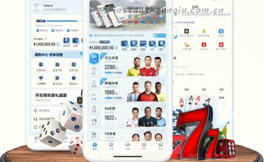 赛事资讯编辑观察