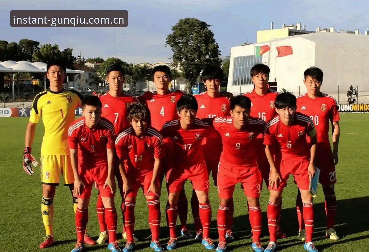 滚球体育平台下载中国官方站新版首页安装教程 从U19国足出局看滚球体育观赛的完整指南